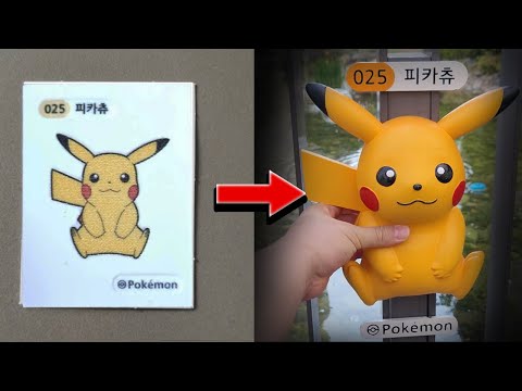 Making Pikachu  3D sticker because i couldn't get the Pokémon Bread