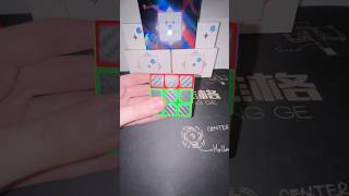 #rubikscube #cubing #cube #puzzle #rubiks #cubingskit #rubik #duet #cuber #shorts