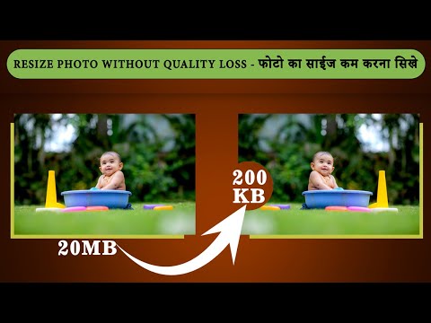 Resize Image Without Quality Loss 📸 |