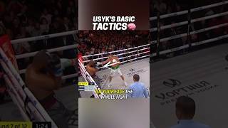 Usyk's Basic Tactics | Technique Breakdown