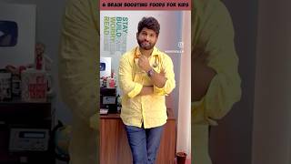 Brain boosting foods!!🧠🥬#food #brain #development #nutrition #kids