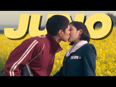 JUNO | Multifandom