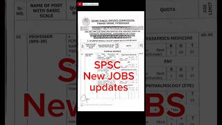 SPSC new jobs updates about Sindh government jobs 2023 in KMC and SELD #shorts