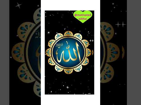 The Power of Jumma: A Divine Connection 🌙 | Jumma Mubarak"  #JummaMubarak #FridayBlessings#viral
