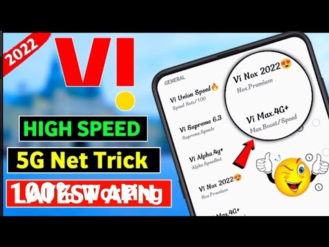 Vi APN Settings 4G 2022| Vi Net Speed Setting | Vi Internet Settings | Vi Network Problem | VI APN