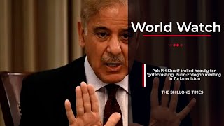 Pak PM Sharif trolled heavily for 'gatecrashing' Putin-Erdogan meeting in Turkmenistan