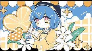 Bao The Whale - Citrus Love (Original Song) prod. @Overspace