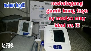 omron hem-7121 digital bp monitor reviews. @EssentialfixSimplelif-le7lw