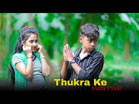 Thukra Ke Mera Pyar 💔 Mera Intkam Dekhegi 💓 Heart Touching Love Story 🌴 Sad Love Story 💞 Love Book