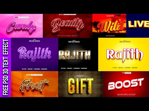 3d free psd text effect | photoshop text effect free download #3dtext #texteffect #photoshop #psd