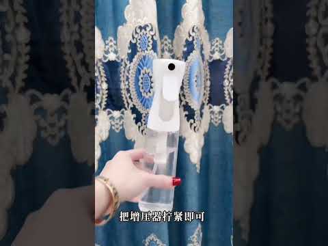 喜欢这种增压喷壶，可以持续喷一会，而且雾超细，还可以用它装化妆水喷脸#喷壶 #实用好物#我要上热门