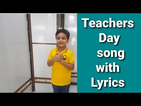 Teachers Day Action Song with Lyrics | Thank you Teacher song |5th September | PRAVIT JAIN