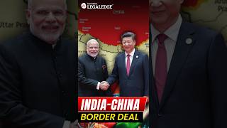 India-China Border Patrol Agreement: Kya hoga iska impact? #indiachinaborder