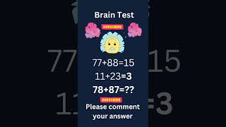 brainteaser #puzzle #brainteaser #iqtes #quiz #solvelt #shorts #viralshorts #jee #neet #motivation