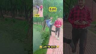 Editing tutorial #funny #editing #edit #tutorial #shorts #shortsfeed #viralvideo #trending #foryou