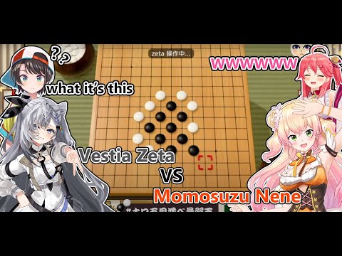 Miko and Subaru can't stop laughing at the battle Zeta vs Nene in gomoku tournament hololive