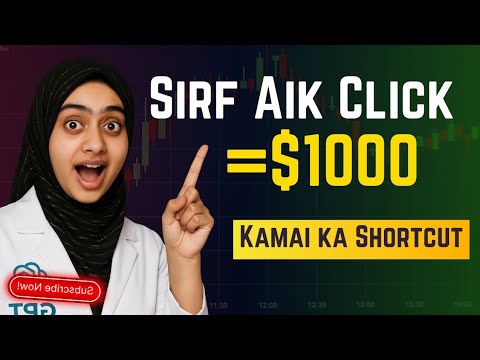 “12 AI Tools jo bina paisa lagaye $1000 kama kar denge (Zero Investment Earning 2025)”