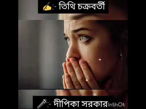 Bangalore Nursing নিয়ে সবার যা ধারণা 🙃