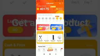 get apps with prouf redeem mi chargers mi motion light