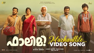 Mazhavillile | Falimy | Basil Joseph | Nithish Sahadev | Vishnu Vijay | Mu.Ri |Cheers Entertainments