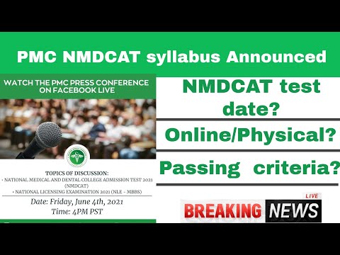 PMC  NMDCAT  test 2021 syllabus announced. Test date announced. # mdcat 2021