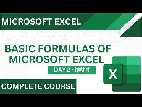 Day 2 | Microsoft Excel Basic formulas | Series for Beginners & freshers | #microsoft excel #2024
