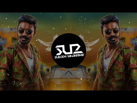 Maari Instrumental - SUBODH SU2 | Without Dialogues | Rowdy Hero