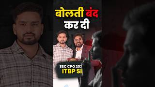 बोलती बंद कर दी 🤭 SSC CPO TOPPER 🔥 Gagan Pratap Sir 😎 #ssc #cgl #topper