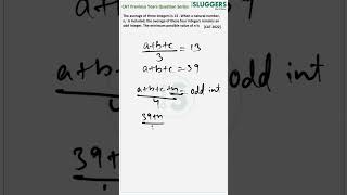 CAT Quant PYQs 2 | CAT22 | Slot 1 | Averages  #CATQA #QuantitativeAptitude #CATPrep #MathShorts