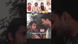 Funny boy 😅😂 #india #memes #reaction #reactpro