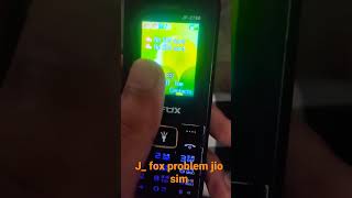 jio sim problem keypad phone me