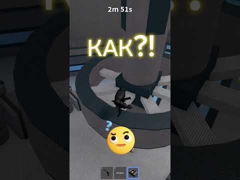Я стал про😍😘#roblox #mm2 #brookhaven