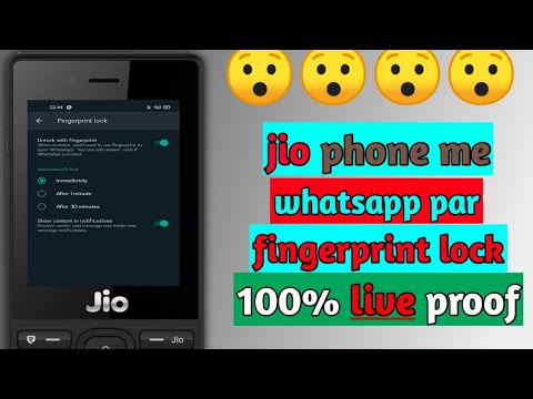 Jio phone wath'sapp finger print lock use do| jio phone mein WhatsApp per fingerprint lock use karen