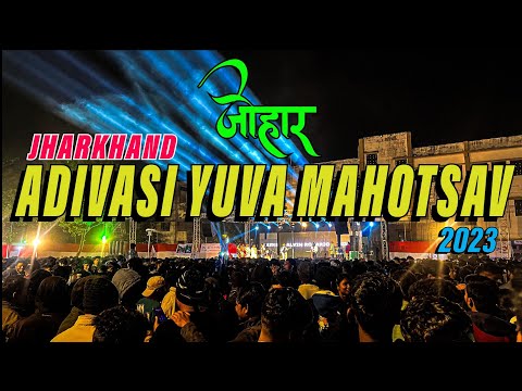Aadivasi / Tribal Youth Festival 2023💥✨ #trending #jharkhand #ranchi #vlog#tribal  #aadivasi