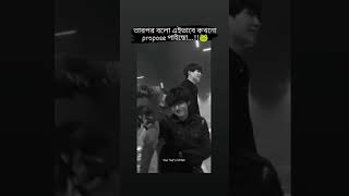 #bestlyricalvideo #bts #v #jk #bstv #army #love #teakook #foryou #armygirl