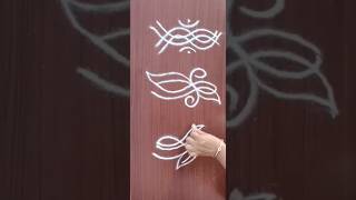 Simple Rangoli Design 🌺 48#ytshorts#ytshort #newborderdesign  #rangoli