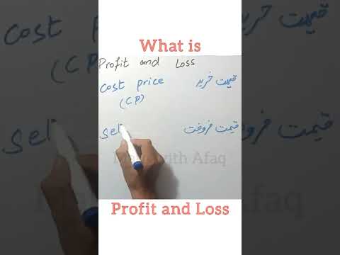 what is profit | what is loss | what is profit and loss | profit loss | percentage | easy maths