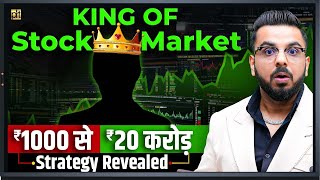 The Greatest Trader of All Time | Jim Simons