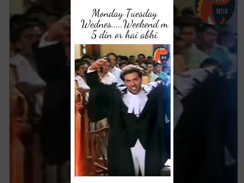 akhir kab aaega ye weekend ?