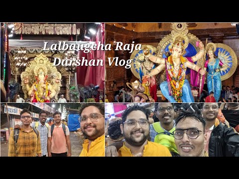 Lalbaugcha Raja & Chinchpoklicha Raja Darshan Vlog 2023