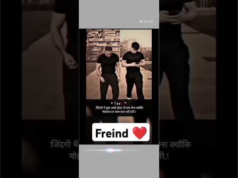 make a friend #motivation #new