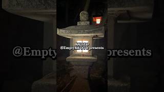 Enchanting Arashiyama Nights | The Magical Illumination of Hōrinin Temple, Kyoto