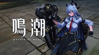 《鳴潮》共鳴者戰鬥演示 | 贊妮