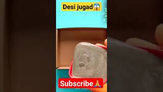 Desi jugad😱#viral #desijugad #shorts #youtubeshorts #trending