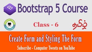 6 How to Create  Forms using Bootstrap 5 in Tamil | Bootstra 5 Crash Course Forms Tutorial Tamil