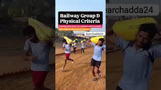 Railway Group D Physical Criteria! | RRB Group D Exam Date Out !