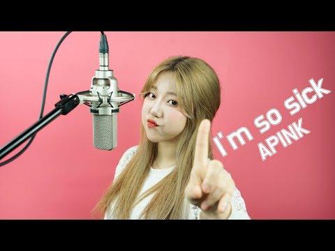 [ 전듣시 ] APINK - I'm so sick 1도 없어 (Cover by. i-llandy)