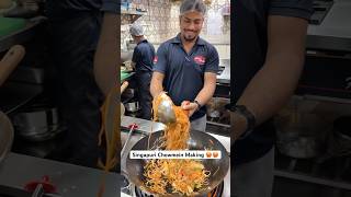 Singapuri Chowmein Making 🥵🥵 #chowmein #shorts