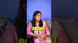 Build Your Global Career with the Germany Opportunity Card!