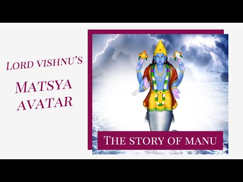 Lord Vishnu’s Matsya Avatar | Vishnu story in English | Dashavatar Lord Vishnus Incarnation stories